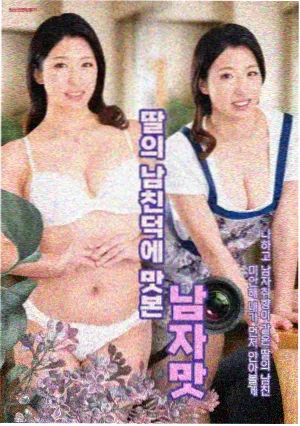 第二季宅邸场景示意占位图